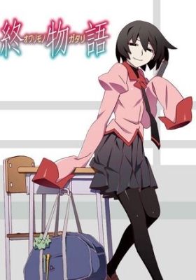 Owarimonogatari Second Season Recaps