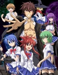 Demon King Daimao