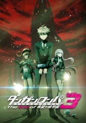 Danganronpa 3: The End of Hope's Peak High School - Hope Arc