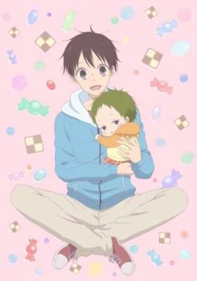 School Babysitters