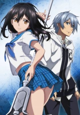 Strike the Blood: Kieta Seisou-hen