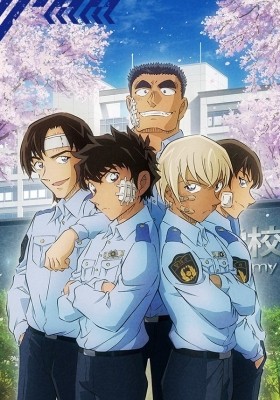 Detective Conan: Police Academy Arc Wild Police Story - Case. Furuya Rei