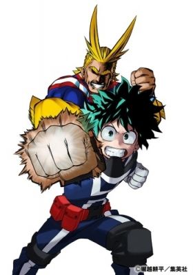 My Hero Academia: Hero Notebook