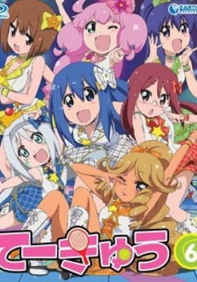 Teekyuu 6 Specials