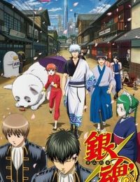 Gintama Season 2