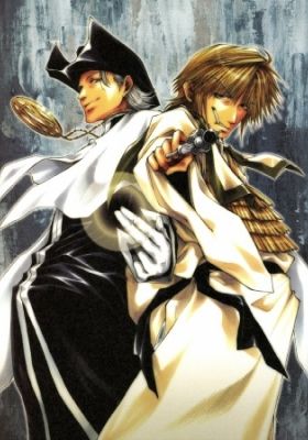 Saiyuki Gunlock