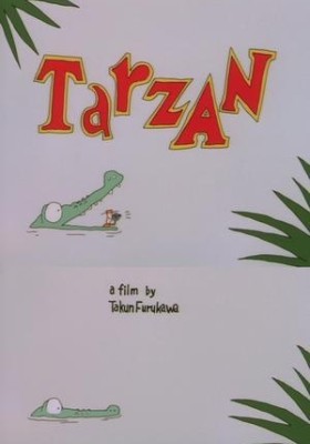 Tarzan