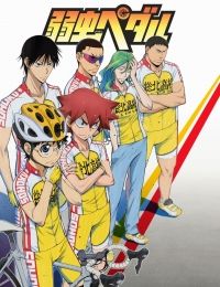 Yowamushi Pedal