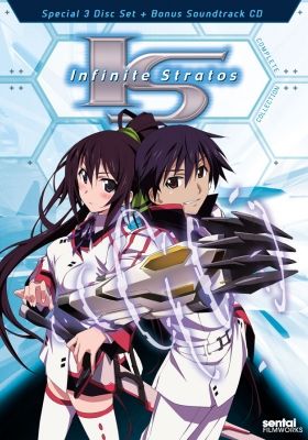 IS: Infinite Stratos 2 - Hitonatsu no Omoide