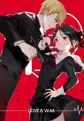 Kaguya-sama: Love is War -Ultra Romantic-