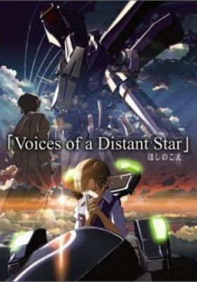 Voices of a Distant Star