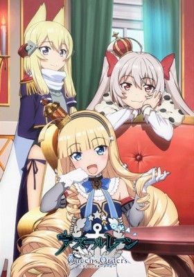 Azur Lane: Queen's Orders OVA