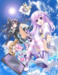 Hyperdimension Neptunia