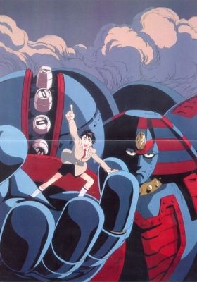 Giant Robo: Prologue-hen