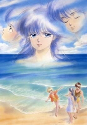 Kimagure Orange Road: I Want to Return to That Day