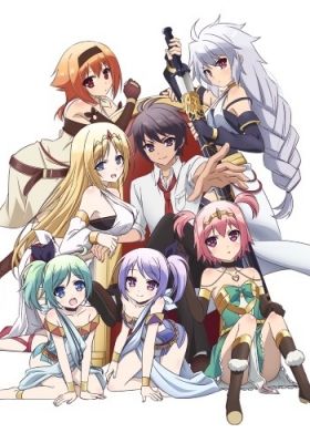 The Master of Ragnarök & Blesser of Einherjar