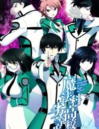 The Irregular at Magic High School