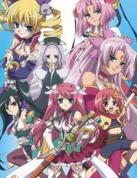 Shin Koihime†Musou: Otome Ryouran☆Sangokushi Engi