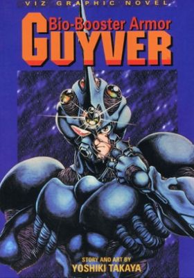 The Guyver: Bio-Booster Armor