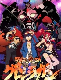 Gurren Lagann