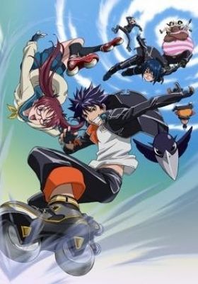 Air Gear: Special Trick