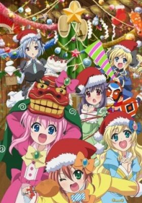 Tantei Opera Milky Holmes: Fun Fun Party Night♪ - Ken to Janet no Okurimono