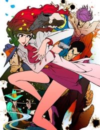 Lupin the Third: The Woman Called Fujiko Mine