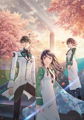 The Irregular at Magic High School Season 3