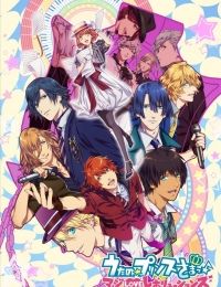 Uta no Prince Sama Revolutions