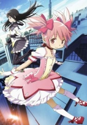 Puella Magi Madoka Magica