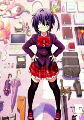 Love, Chunibyo & Other Delusions! Rikka Version Lite