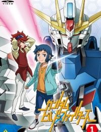 Gundam Build Fighters