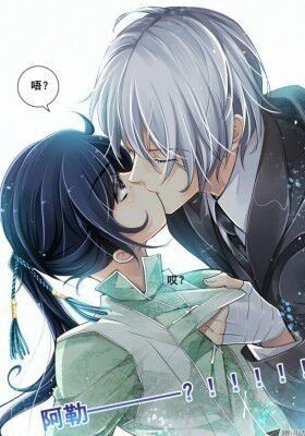 Spiritpact