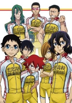 Yowamushi Pedal Glory Line