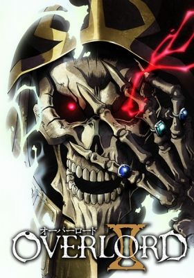 Overlord II