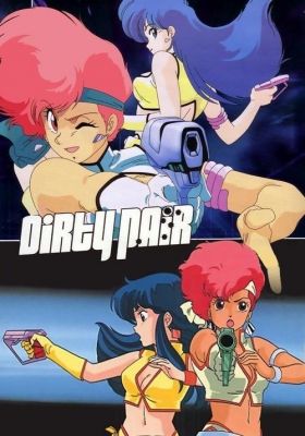 Dirty Pair