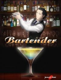 Bartender