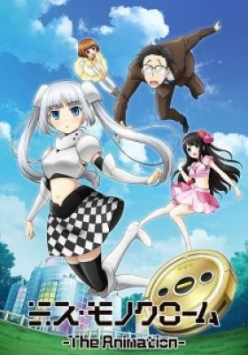 Miss Monochrome - The Animation