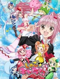 Shugo Chara! Party!