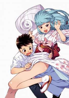 Tsugumomo