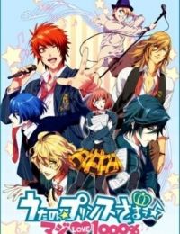 Uta no Prince Sama