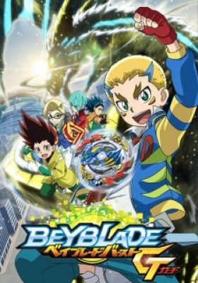 Beyblade Burst Rise