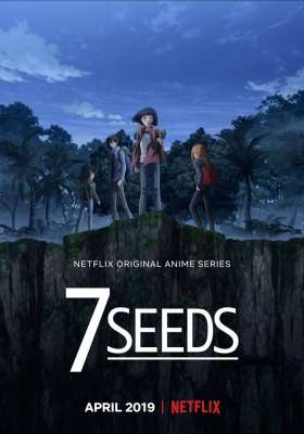 7SEEDS