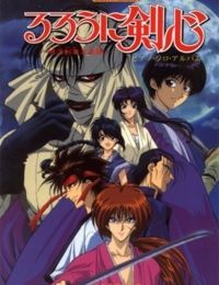 Rurouni Kenshin