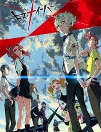 Kiznaiver