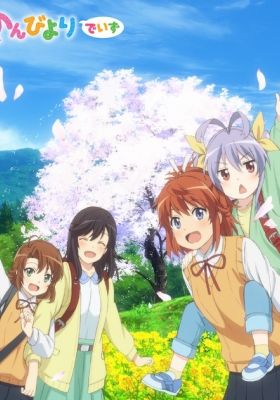 Non Non Biyori Nonstop: Our Club Worked Hard