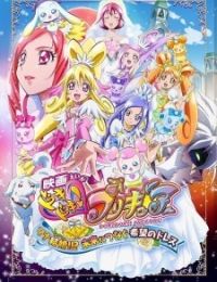 Dokidoki! Precure: Mana Kekkon!!? Mirai ni Tsunagu Kibou no Dress