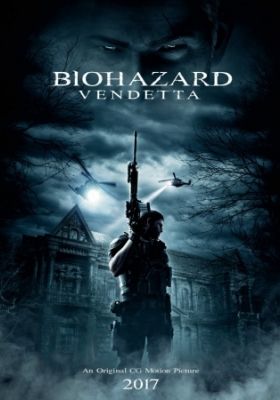 Resident Evil: Vendetta