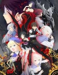 Unbreakable Machine-Doll