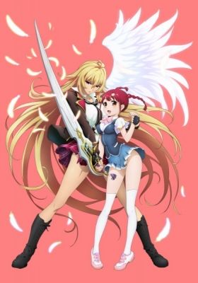 Valkyrie Drive: Mermaid Specials